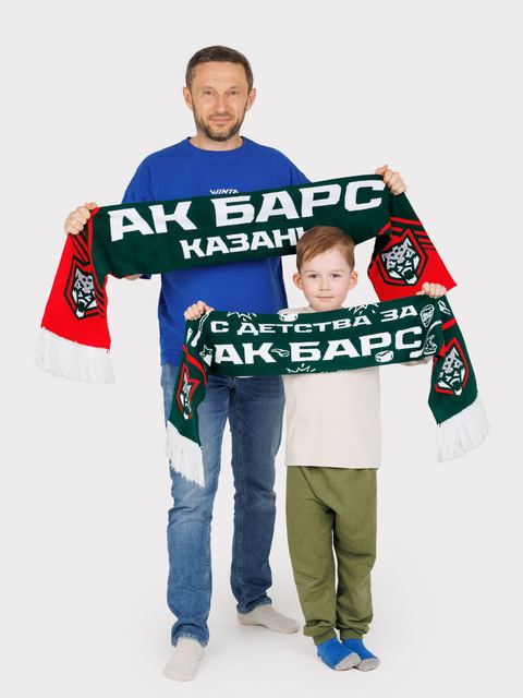 Комплект для семьи