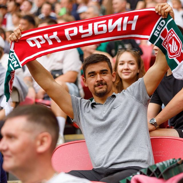 Шарф для стадиона