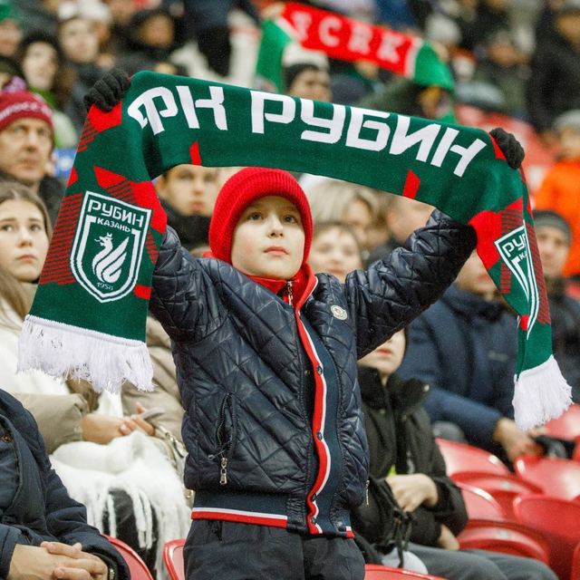 Двусторонний шарф